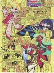 纸上剑客 热血动漫在线